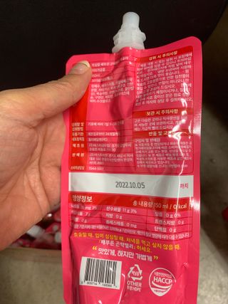 로리링님이 올린 리뷰 사진 3