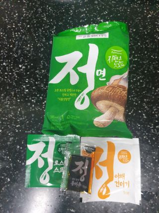 [풀무원] 자연은맛있다 정면, 백면, 홍면  세트 — 3점을 준 리뷰어가 2021년 4월 올린 사용 사진
