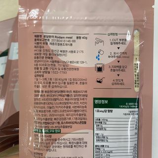 도링님이 올린 리뷰 사진 3