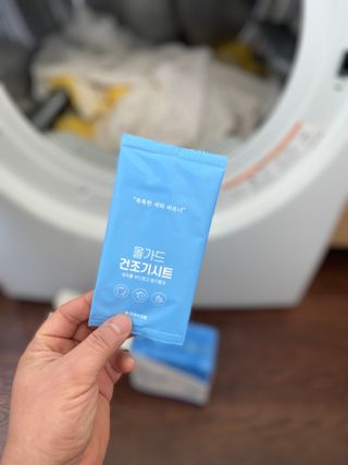 우디님이 올린 리뷰 사진 2