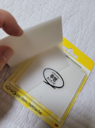 월천여사님이 올린 리뷰 사진 1