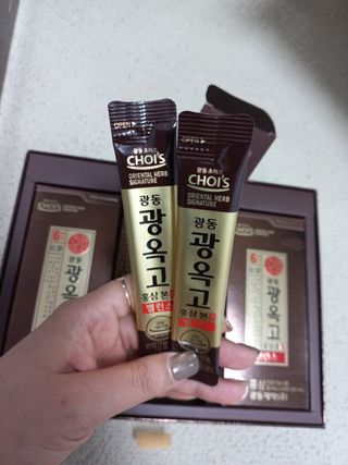 [광동제약] 광옥고 홍삼 본 밸런스 1박스 30포 — 5점을 준 리뷰어가 2021년 9월 올린 사용 사진