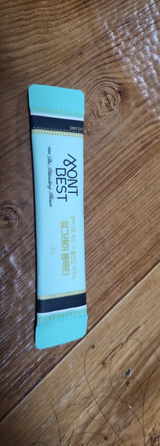 [몽베스트] 위드 더 블랜딩 하우스 _ 버라이어티팩 — 5점을 준 리뷰어가 2023년 7월 올린 사용 사진