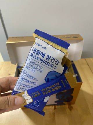 서울약사신협_내몸애장건강포스트바이오틱스_5gx100포 — 5점을 준 리뷰어가 2021년 11월 올린 사용 사진