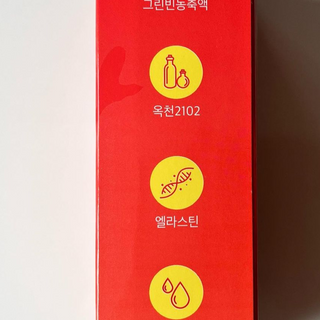 중부리도요님이 올린 리뷰 사진 3