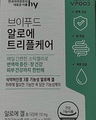 thooooooni님이 올린 리뷰 사진 1