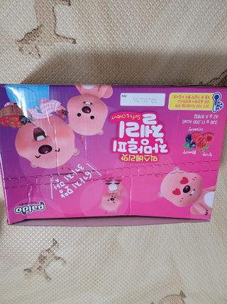 [팔도] 잔망루피젤리 믹스베리맛 42g 8개 — 5점을 준 리뷰어가 2022년 3월 올린 사용 사진