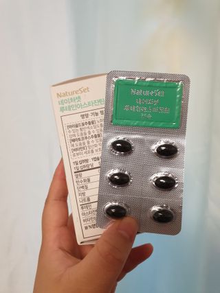 네이처셋 루테인 아스타잔틴 캡슐 1개월분 — 5점을 준 리뷰어가 2021년 7월 올린 사용 사진