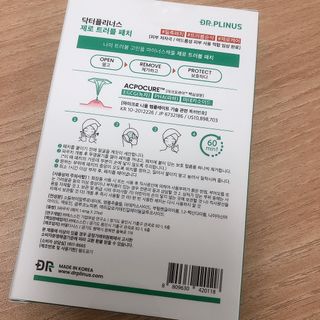 소뉴님이 올린 리뷰 사진 2