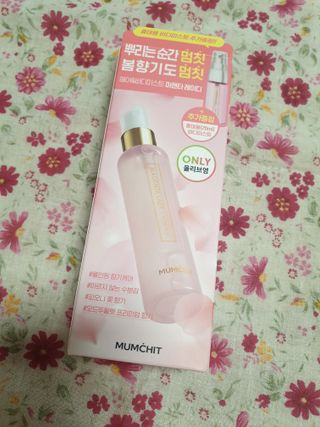 멈칫(MUMCHIT) 멈칫 마젠타레이디 기획세트 — 5점을 준 리뷰어가 2022년 2월 올린 사용 사진