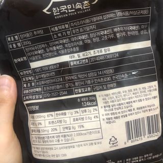 c1bzzvd5mkg님이 올린 리뷰 사진 3