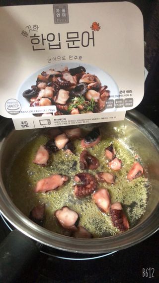 디자인님이 올린 리뷰 사진 2