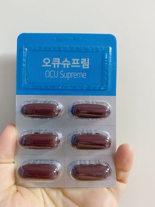 뉴트리션팩토리 비타프렙 오큐슈프림 루테인 오메가3 1050mg — 4점을 준 리뷰어가 2021년 8월 올린 사용 사진