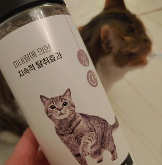 horim님이 올린 리뷰 사진 3