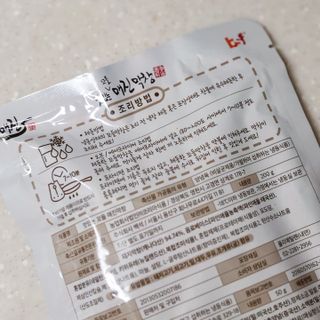 joanna님이 올린 리뷰 사진 2