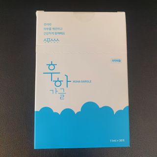 해피해피님이 올린 리뷰 사진 1