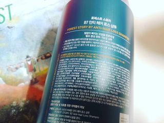 [포레스트스토리] B7 안티 헤어로스 샴푸1,000ml + 헤어팩 1,000ml — 4점을 준 리뷰어가 2021년 3월 올린 사용 사진