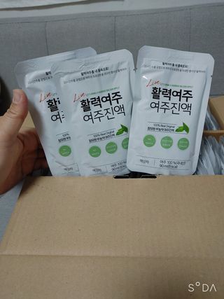 싸랑스런곰탱이님이 올린 리뷰 사진 3