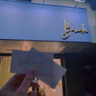 터리님이 올린 리뷰 사진 1