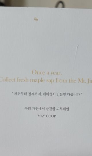 숑숑님이 올린 리뷰 사진 2