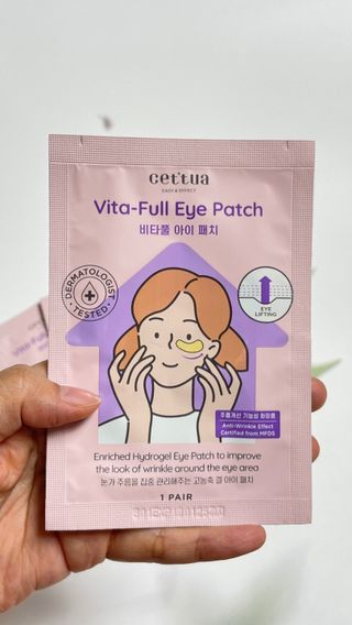 세뚜아(Cettua) [세뚜아] 비타풀 아이 패치 Cettua Vita-Full Eye Patch — 5점을 준 리뷰어가 2023년 7월 올린 사용 사진