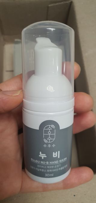 혀니러브님이 올린 리뷰 사진 4