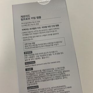 Elly님이 올린 리뷰 사진 4