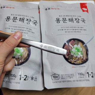 직장인님이 올린 리뷰 사진 3