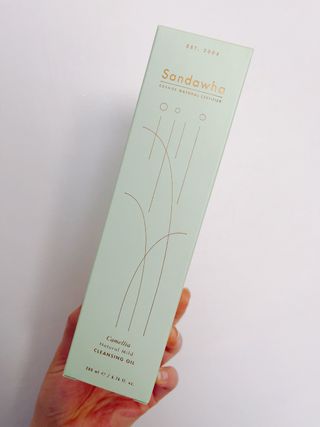 스킨큐어 산다화 순한 클렌징 동백 오일 200ml — 4.5점을 준 리뷰어가 2023년 4월 올린 사용 사진