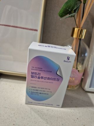 MF[뷰트리]  멜라 솔루션 화이트정 (의약외품) — 4.5점을 준 리뷰어가 2024년 7월 올린 사용 사진