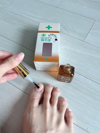 유케어 YOU CARE 문제성 손발톱케어_럭키풋 — 4점을 준 리뷰어가 2022년 10월 올린 사용 사진