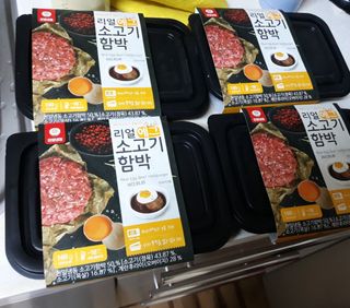 유영경님이 올린 리뷰 사진 1