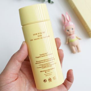 스킨큐어 산다화 유기농 레몬썬크림 — 5점을 준 리뷰어가 2022년 4월 올린 사용 사진