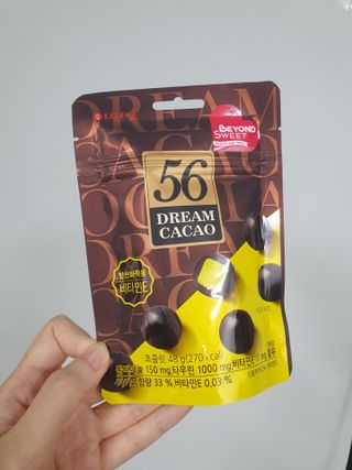 kijoco님이 올린 리뷰 사진 2
