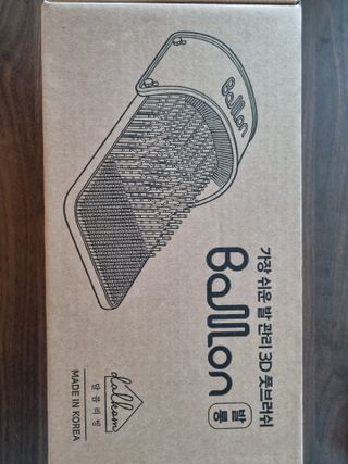 저에여~님이 올린 리뷰 사진 1