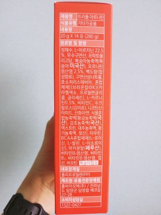 심심한으기님이 올린 리뷰 사진 3