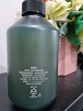 르핸스 퍼포밍 5 샴푸 비반트 포렛/베티버 포그 — 5점을 준 리뷰어가 2022년 12월 올린 사용 사진