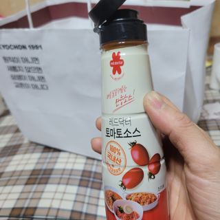 삼남매 맘^^님이 올린 리뷰 사진 2