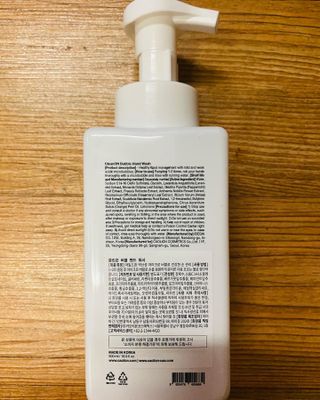 카오리온코스메틱스 클린온 버블 핸드 워시 500ml — 4.5점을 준 리뷰어가 2021년 8월 올린 사용 사진