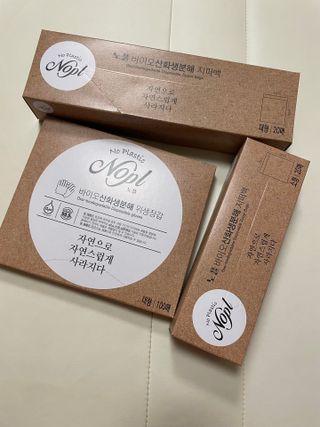 베일리님이 올린 리뷰 사진 2