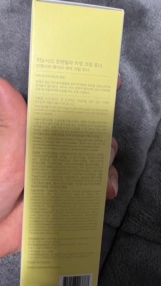 아우로라님이 올린 리뷰 사진 2