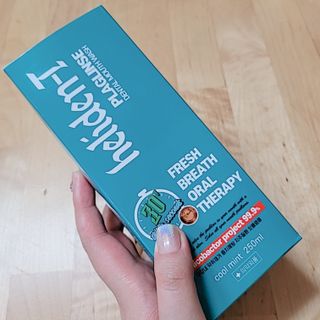 30초 후 눈으로 확인하는 헬리덴티 프라글린스 가글 — 4.5점을 준 리뷰어가 2021년 6월 올린 사용 사진