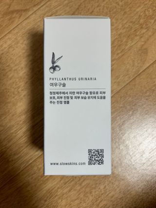 연쭈기님이 올린 리뷰 사진 3