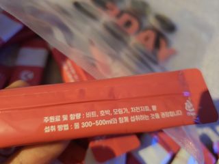 나르프님이 올린 리뷰 사진 4