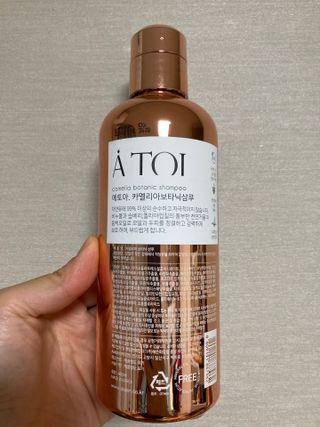 아르몽님이 올린 리뷰 사진 3