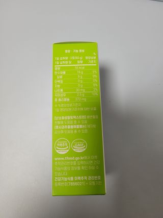 쭈니콩이맘님이 올린 리뷰 사진 4