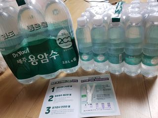닥터유 제주용암수 닥터유 용암수 — 5점을 준 리뷰어가 2021년 11월 올린 사용 사진