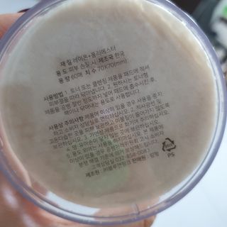 Eileen님이 올린 리뷰 사진 3