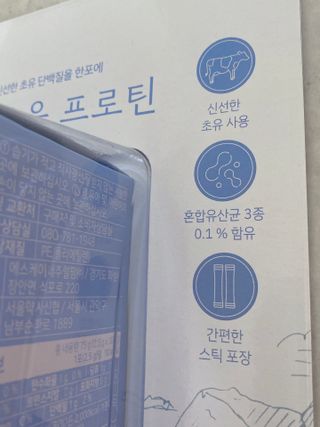 ejejejluv님이 올린 리뷰 사진 2