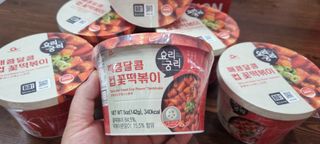 나우  [요리궁리] 매콤달콤 꽃떡볶이 6개입 세트 — 5점을 준 리뷰어가 2025년 1월 올린 사용 사진